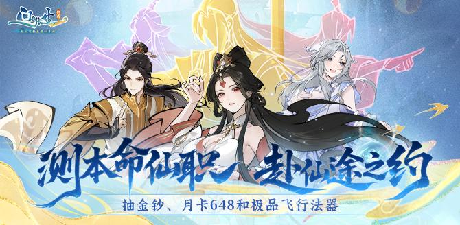 http://seogc.fp.ps.netease.com/file/695ce7903b9a550efd10aaf83pHXkrci07