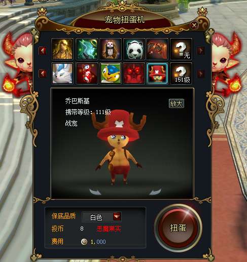 http://seogc.fp.ps.netease.com/file/695cebbfff3af77c79cbe3a7Roa0QdrT07