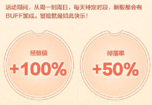 http://seogc.fp.ps.netease.com/file/695cebc497e8e3bd428f8ecbDcXBPc6A07