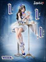 永劫无间手游雷鼓祈愿更新内容详解