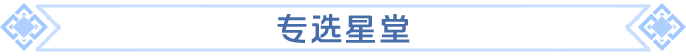 http://seogc.fp.ps.netease.com/file/695e13137924dc3ccf741ed4dNoIZhaP07
