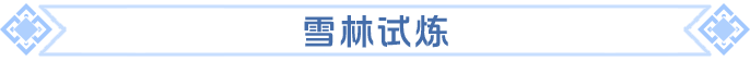 http://seogc.fp.ps.netease.com/file/695e13275d3daf0684b3652dIhoGc9PC07