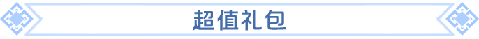 http://seogc.fp.ps.netease.com/file/695e133a5b3f173a580f7991iVj9UDSG07