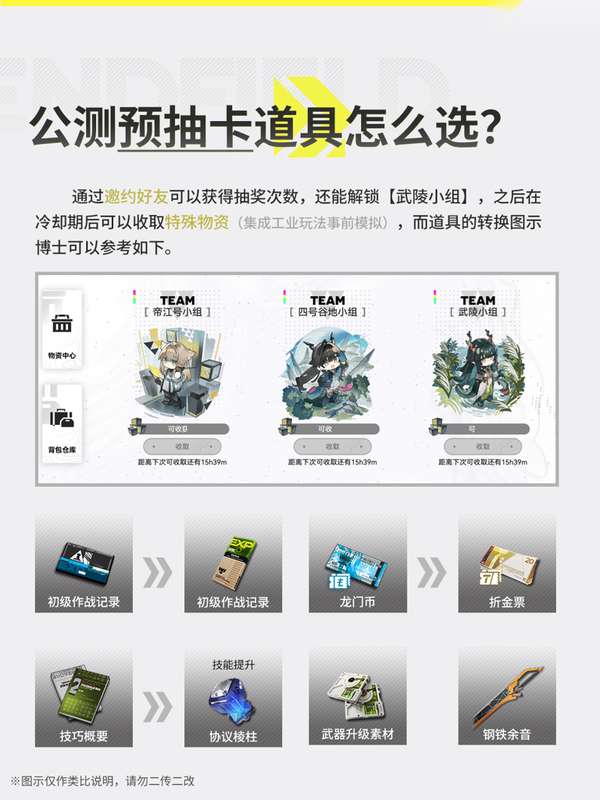 http://seogc.fp.ps.netease.com/file/695e176cd84124b68ad99cfeNxCRM0pN07