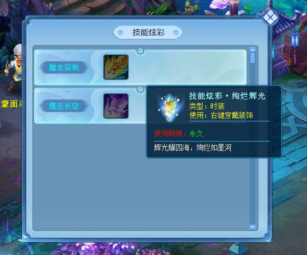 http://seogc.fp.ps.netease.com/file/695e3d2fc09bcec2897b503bDWSCEXLR07