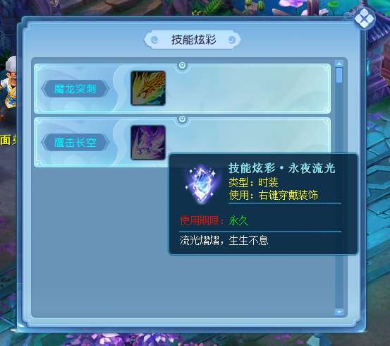 http://seogc.fp.ps.netease.com/file/695e3d3119e841491f9c6df0m3Sw8W2j07