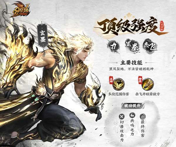 http://seogc.fp.ps.netease.com/file/695e3d825feb4dadc8541dcc2CPxQUvj07
