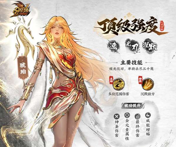 http://seogc.fp.ps.netease.com/file/695e3d86e8286061dd78cc69ZYuMuRCh07