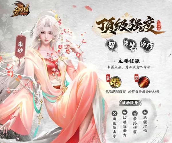 http://seogc.fp.ps.netease.com/file/695e3d89944d4df4207b19e2whtpNfzy07