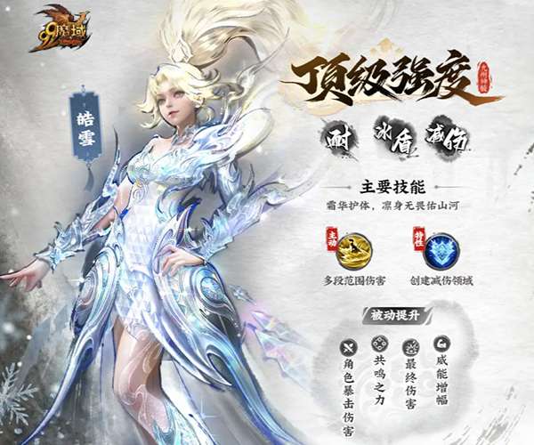 http://seogc.fp.ps.netease.com/file/695e3d8eed23d56baa25157fp69Se18M07