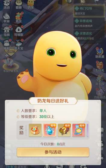 http://seogc.fp.ps.netease.com/file/695e4b0d7628ab9076b0c97490BasNDg07