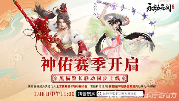 http://seogc.fp.ps.netease.com/file/695effe9ea9110592b15a3c4CvdXEv2807