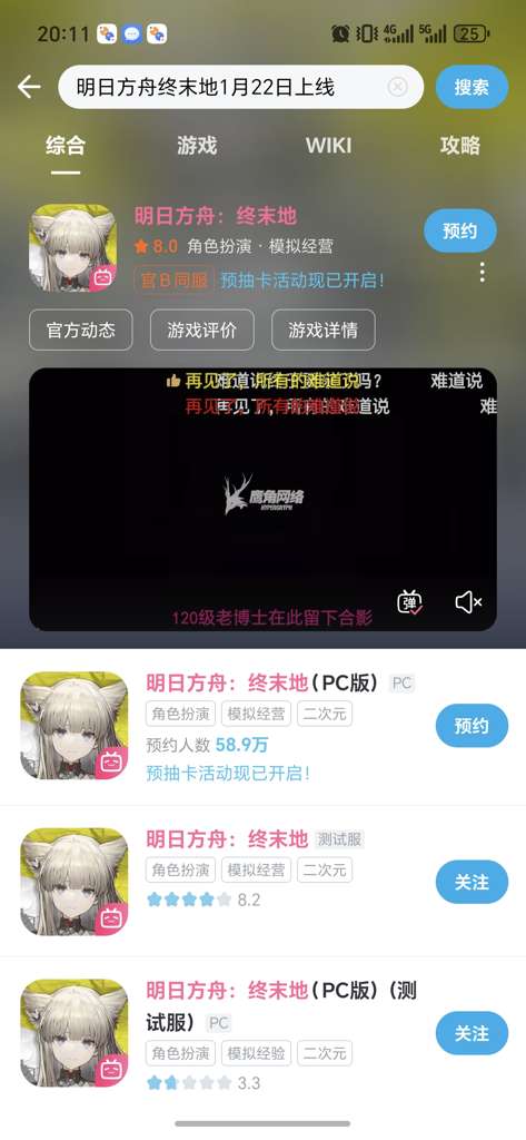 http://seogc.fp.ps.netease.com/file/695f3a11c0ef00586b7beb87NFVDFSzo07