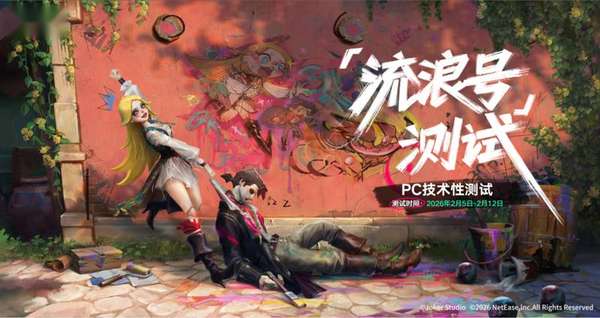 http://seogc.fp.ps.netease.com/file/695f448e87ea70d9d063cac1jpTu2AkX07