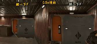 三角洲行动搜物资小技巧：快速按两下F提速秘诀