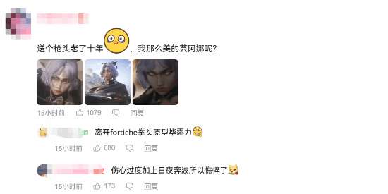 http://seogc.fp.ps.netease.com/file/695f8ee28338e220876aeeeccFkqi90G07