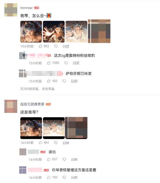 http://seogc.fp.ps.netease.com/file/695f8ee57388a5d58d91958br2rOJ0hG07