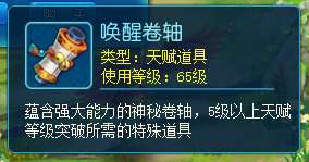 http://seogc.fp.ps.netease.com/file/695f8f057a71c455835999b7gMQYkfPp07
