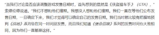 http://seogc.fp.ps.netease.com/file/69604a6204c5e0b084bf4e11TSRoYQSG07