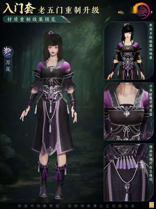 http://seogc.fp.ps.netease.com/file/6960958ab38bc19957d51009DZvigWct07