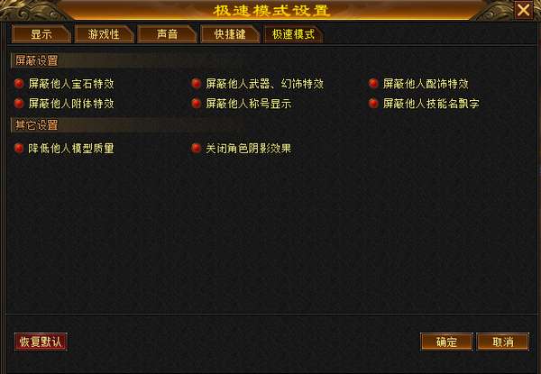 http://seogc.fp.ps.netease.com/file/696095b01305bb795bf048d9WNZvhLJi07