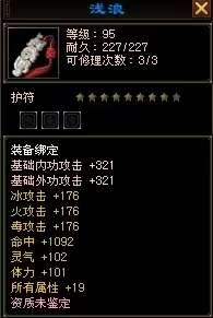 http://seogc.fp.ps.netease.com/file/696095b167c78040529c44d7Ljy1XHO607