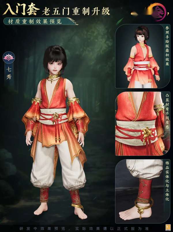 http://seogc.fp.ps.netease.com/file/696095b79a1ab49dc8820580tiOTEk5107