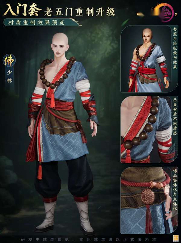 http://seogc.fp.ps.netease.com/file/696095bef140eda4bdd9edbdmMBU10qO07