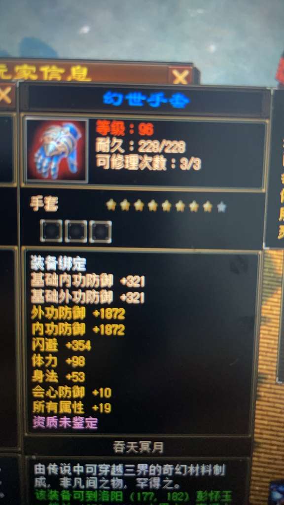 http://seogc.fp.ps.netease.com/file/696095bf9158817b345f0772YUO6CSM407