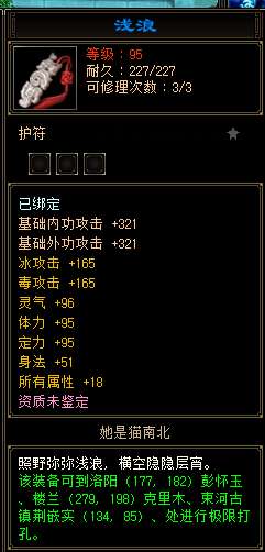 http://seogc.fp.ps.netease.com/file/696095c1ee95957a1f19c5f6i0k2JIHh07