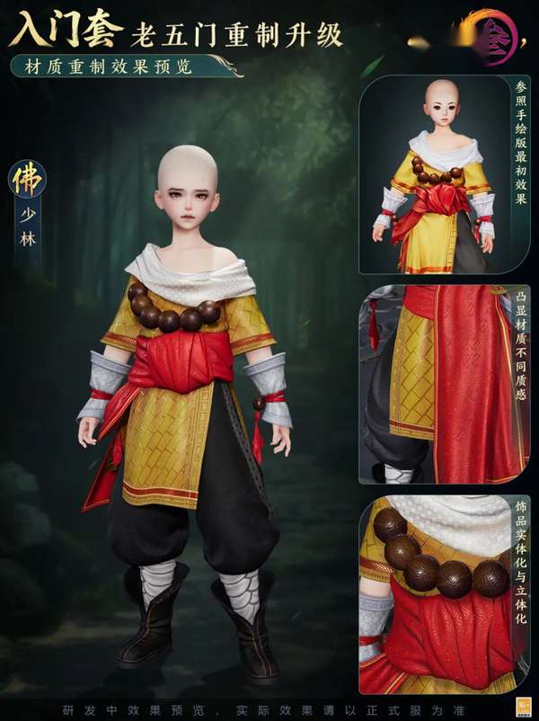 http://seogc.fp.ps.netease.com/file/696095c5f47b3d8fbca37af1NA7WtUK307