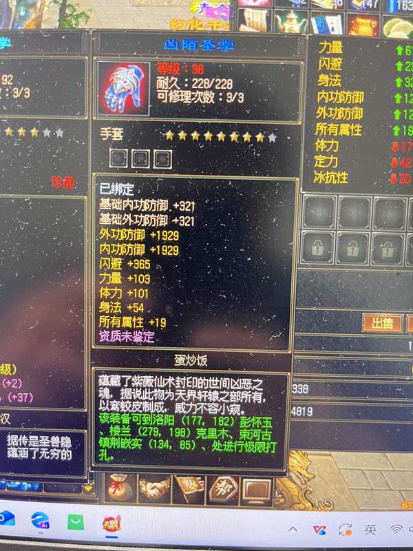 http://seogc.fp.ps.netease.com/file/696095ccb915ddd8c2d8849823EIcKxC07