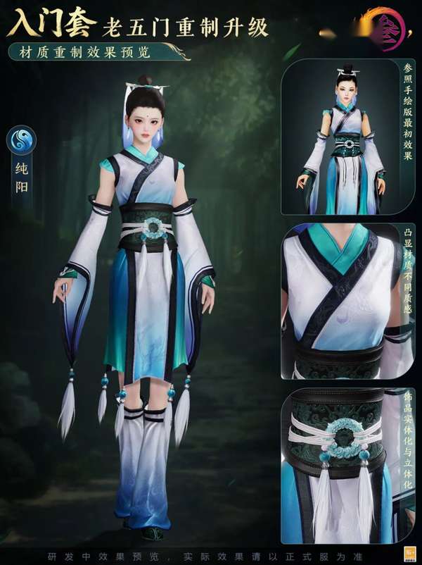http://seogc.fp.ps.netease.com/file/696095cceb5e33a366ef186eBbBbf23z07