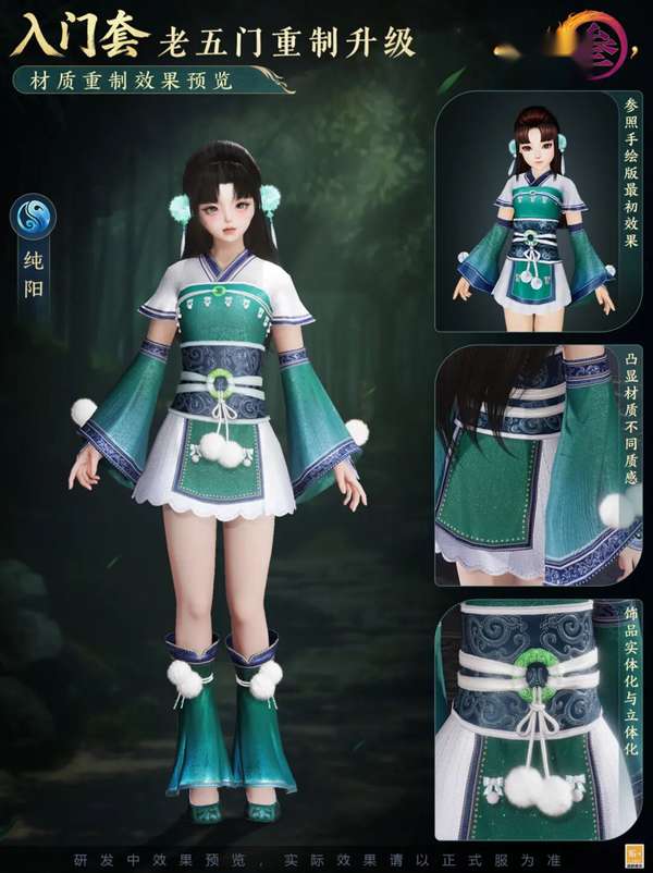 http://seogc.fp.ps.netease.com/file/696095d3bb23e32893f98e12wifdMlzH07