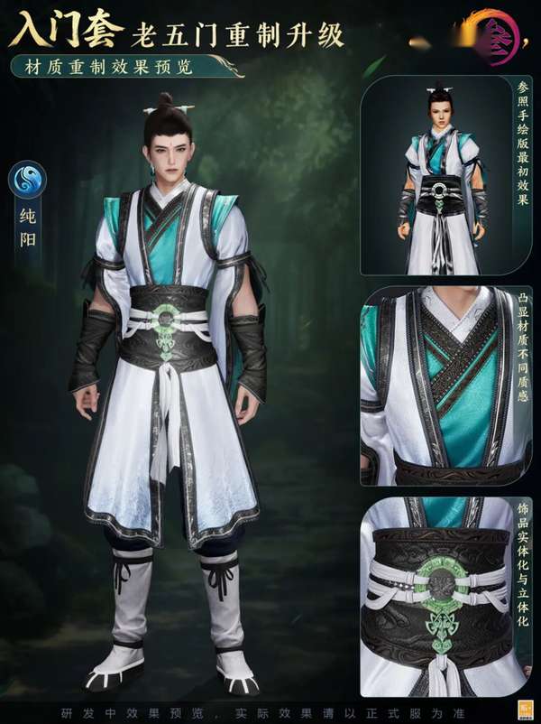 http://seogc.fp.ps.netease.com/file/696095dbbfcc2990c8ee1bf9hxsDitsr07