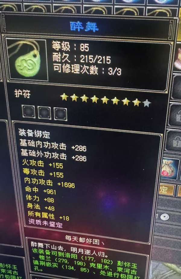 http://seogc.fp.ps.netease.com/file/696095dfb32d149b868ad0ddkOSEaSkw07