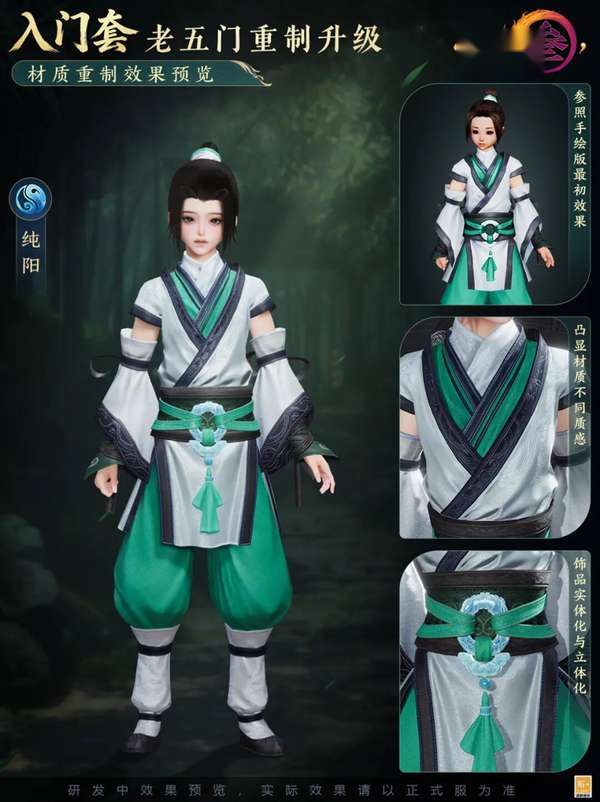 http://seogc.fp.ps.netease.com/file/696095e281798e4bec3c061egUtXdK8J07