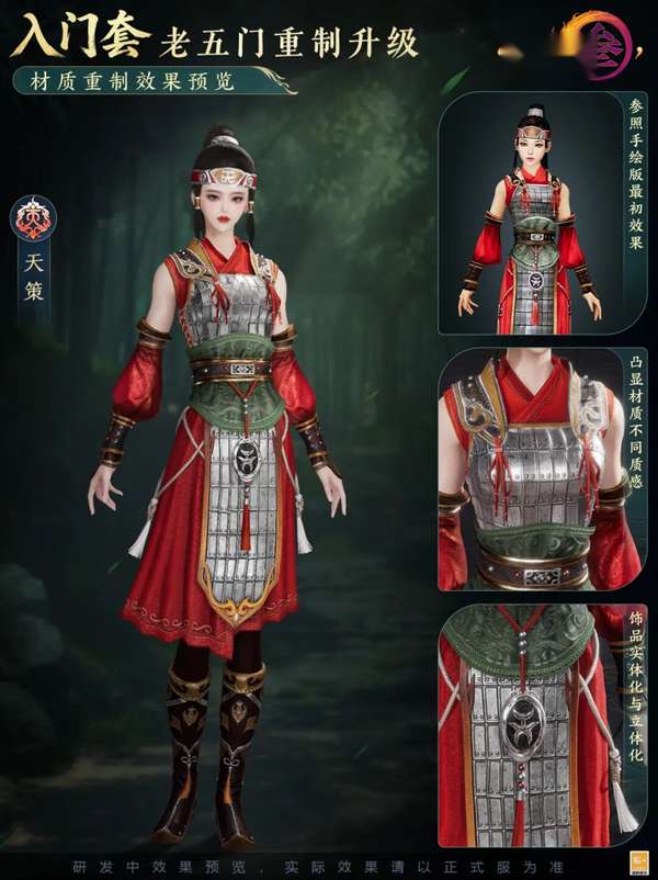 http://seogc.fp.ps.netease.com/file/696095e9ae884b9ef13e18d3Qh5SxIoG07