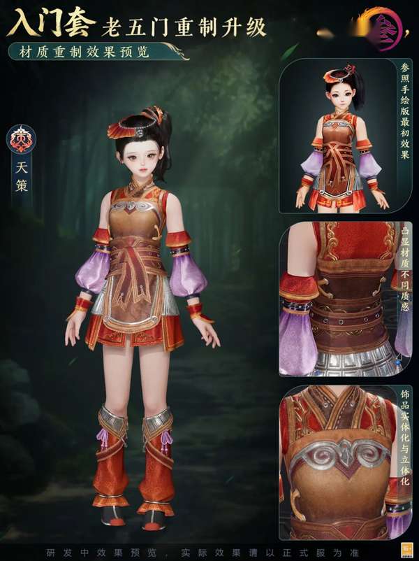 http://seogc.fp.ps.netease.com/file/696095f1ee95957a1f19c63aySwKCw8R07