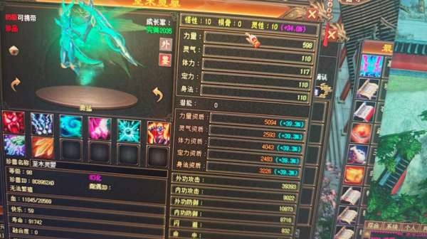 http://seogc.fp.ps.netease.com/file/696095f3dd8b755758edf93eoRsA7iEZ07