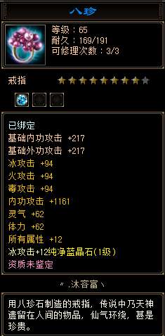 http://seogc.fp.ps.netease.com/file/696095f4703e3beeda0e45e31hhsgOyU07