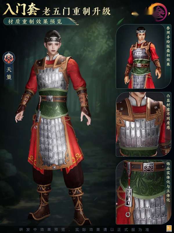 http://seogc.fp.ps.netease.com/file/696095f815c1afdc9b647efbiwQqorFa07