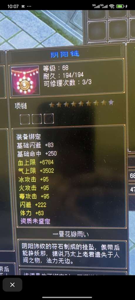 http://seogc.fp.ps.netease.com/file/696095f9ea56d81999858fd3JwaCtX3c07