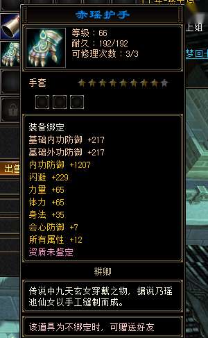 http://seogc.fp.ps.netease.com/file/696095fcdaa0a95abda00ac3bFLmPpru07
