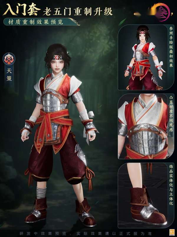 http://seogc.fp.ps.netease.com/file/696095ff6ed72cbc47b289e8PXDKftKm07