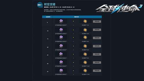 http://seogc.fp.ps.netease.com/file/6960962d38c643b7112e427fTmsr4Skj07
