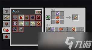 我的世界工业升级工具合成表大全与制作攻略