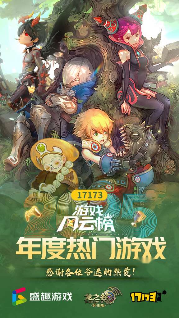 http://seogc.fp.ps.netease.com/file/6960e065025ef199efb0f3852tIWu3dT07