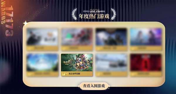http://seogc.fp.ps.netease.com/file/6960e068f07090d3033af1d8HvVUtk3I07
