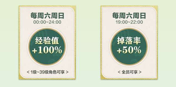 http://seogc.fp.ps.netease.com/file/6960e06ba520feecb86199f0myCIzLwi07